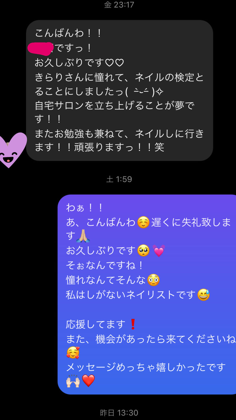 BB42E134-D36A-4B3F-B519-62A9..